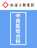 社會保險常見問題解答(養老保險類、失業保險類更新至4月16日)